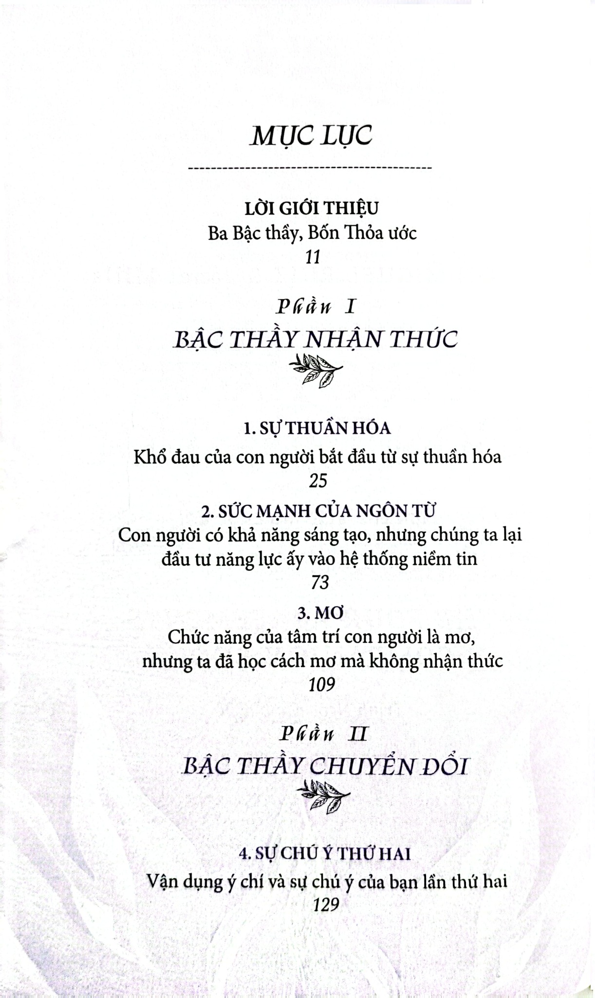 Bộ Sách 7 Cuốn Trí Tuệ Của Người Toltec ( Vòng Tròn Lửa + Bốn Thỏa Ước + Tiếng Nói Của Tri Thức + Thực Hành Bốn Thỏa Ước + Thỏa Ước Thứ Năm + Hành Trình Thấu Hiểu Bản Thân Và Tìm Thấy Tự Do + Những Chỉ Dẫn Để Làm Chủ Trái Tim )