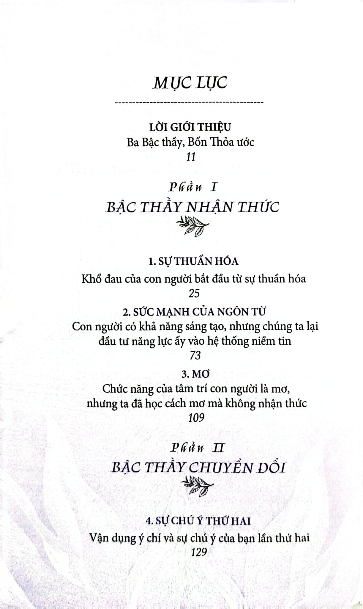 Bộ Sách 6 Cuốn Trí Tuệ Của Người Toltec ( Vòng Tròn Lửa + Bốn Thỏa Ước + Thực Hành Bốn Thỏa Ước +Thỏa Ước Thứ Năm + Hành Trình Thấu Hiểu Bản Thân Và Tìm Thấy Tự Do + Những Chỉ Dẫn Để Làm Chủ Trái Tim )