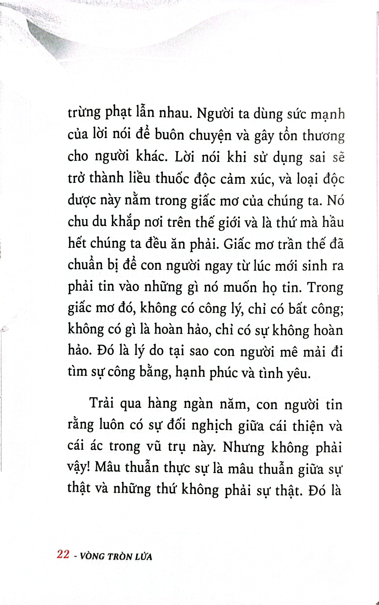 Bộ Sách 6 Cuốn Trí Tuệ Của Người Toltec ( Vòng Tròn Lửa + Bốn Thỏa Ước + Thực Hành Bốn Thỏa Ước +Thỏa Ước Thứ Năm + Hành Trình Thấu Hiểu Bản Thân Và Tìm Thấy Tự Do + Những Chỉ Dẫn Để Làm Chủ Trái Tim )