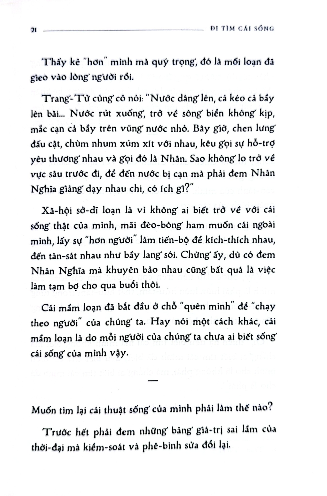 Một Nghệ Thuật Sống (Ấn Bản Hoài Cổ) - Thu Giang Nguyễn Duy Cần