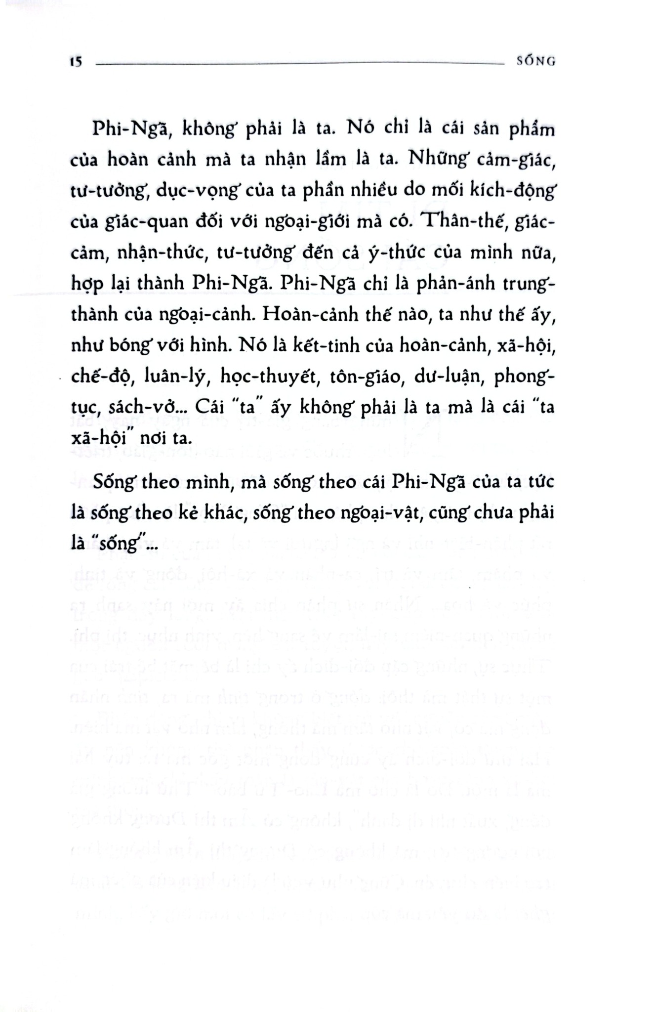 Một Nghệ Thuật Sống (Ấn Bản Hoài Cổ) - Thu Giang Nguyễn Duy Cần