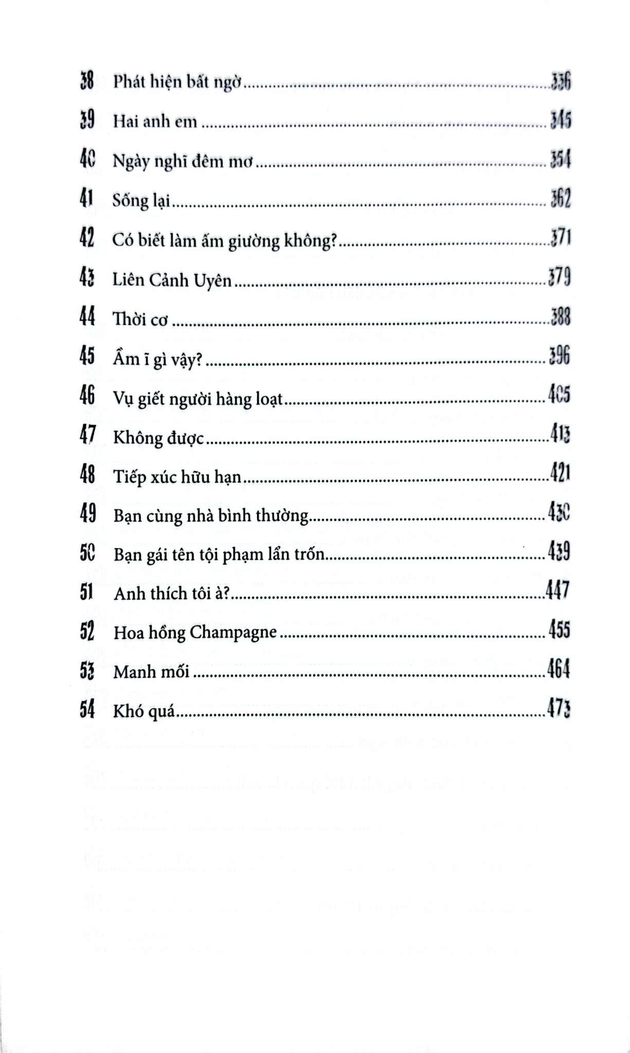 Trí Hoán Hung Đồ - Tập 1 - Miêu Trà Hải Ly