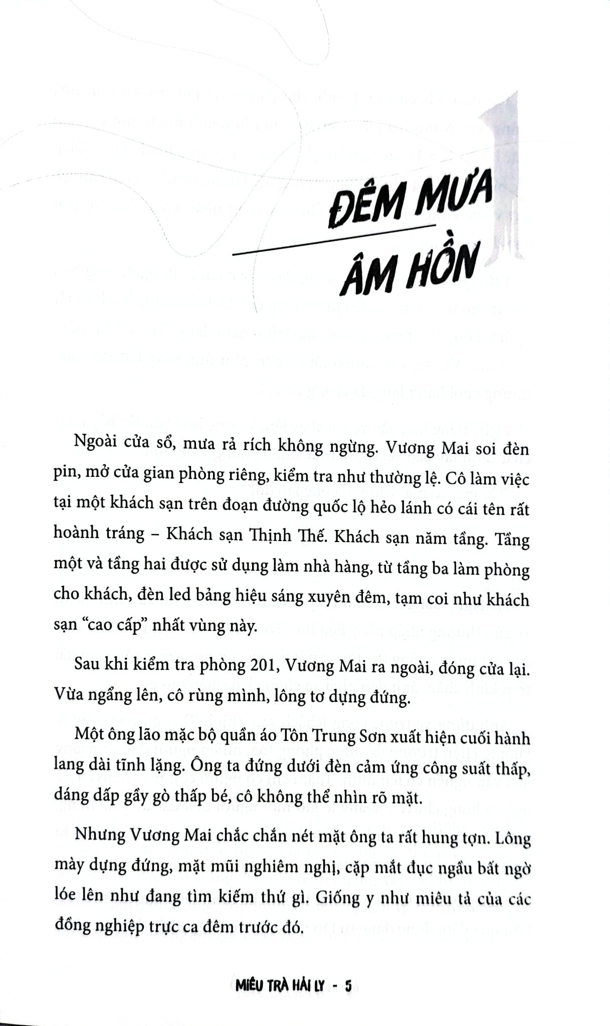 Trí Hoán Hung Đồ - Tập 1 - Miêu Trà Hải Ly