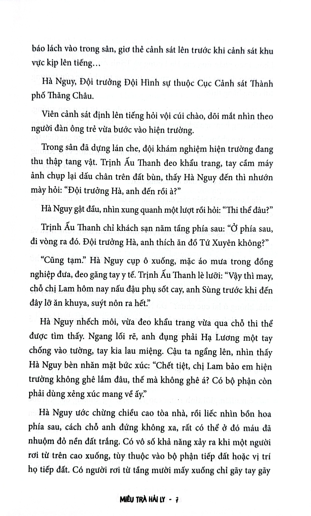 Trí Hoán Hung Đồ - Tập 1 - Miêu Trà Hải Ly