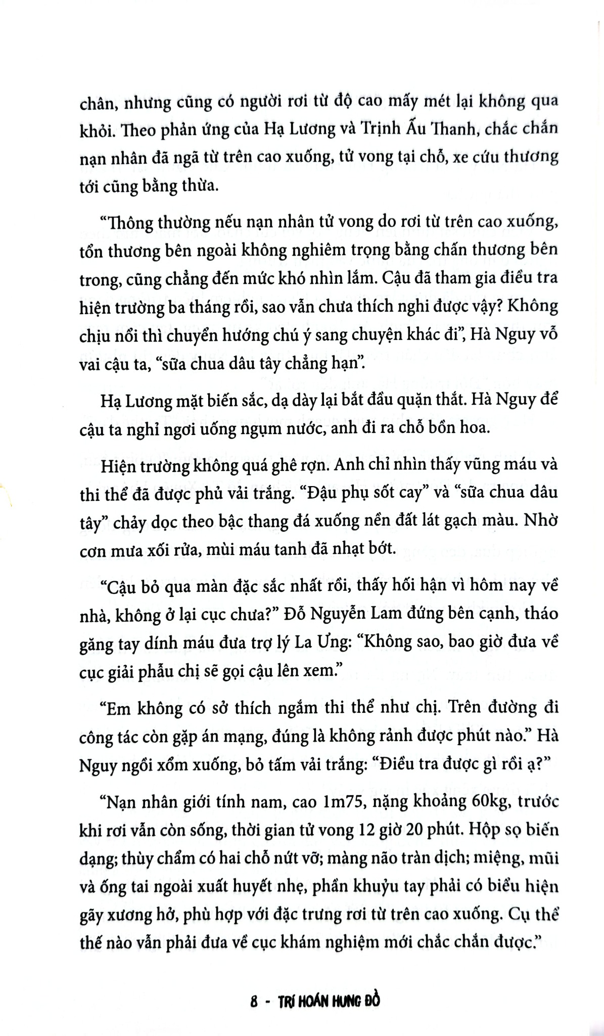 Trí Hoán Hung Đồ - Tập 1 - Miêu Trà Hải Ly