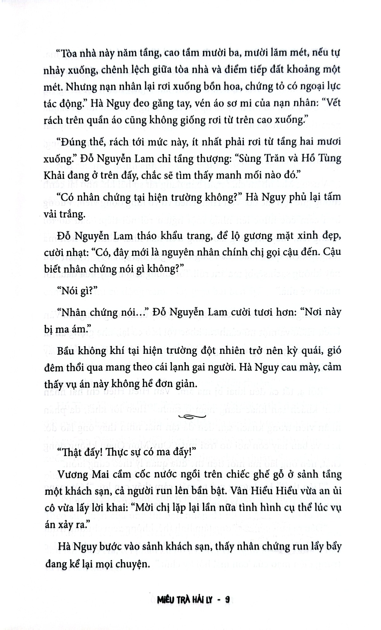 Trí Hoán Hung Đồ - Tập 1 - Miêu Trà Hải Ly