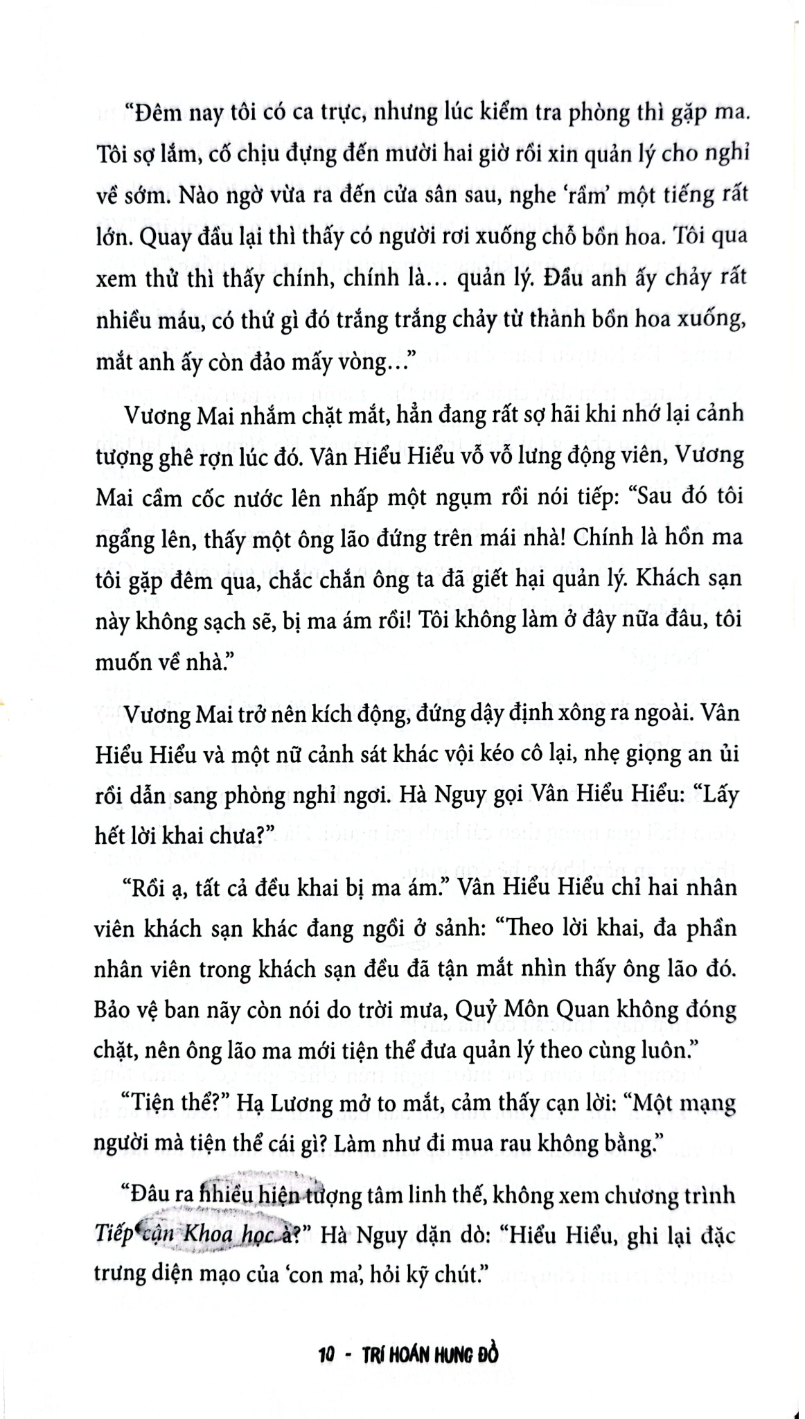 Trí Hoán Hung Đồ - Tập 1 - Miêu Trà Hải Ly