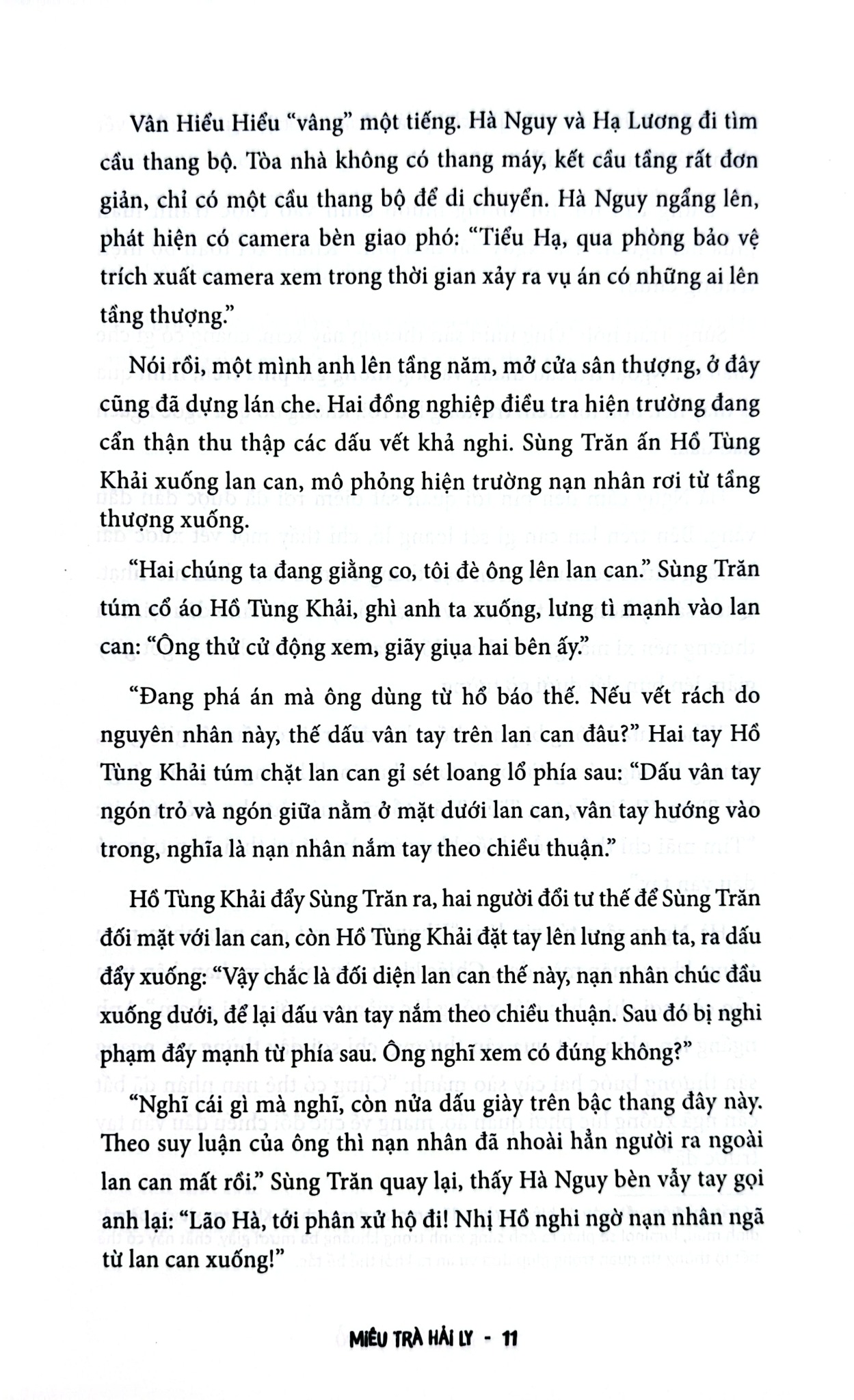 Trí Hoán Hung Đồ - Tập 1 - Miêu Trà Hải Ly