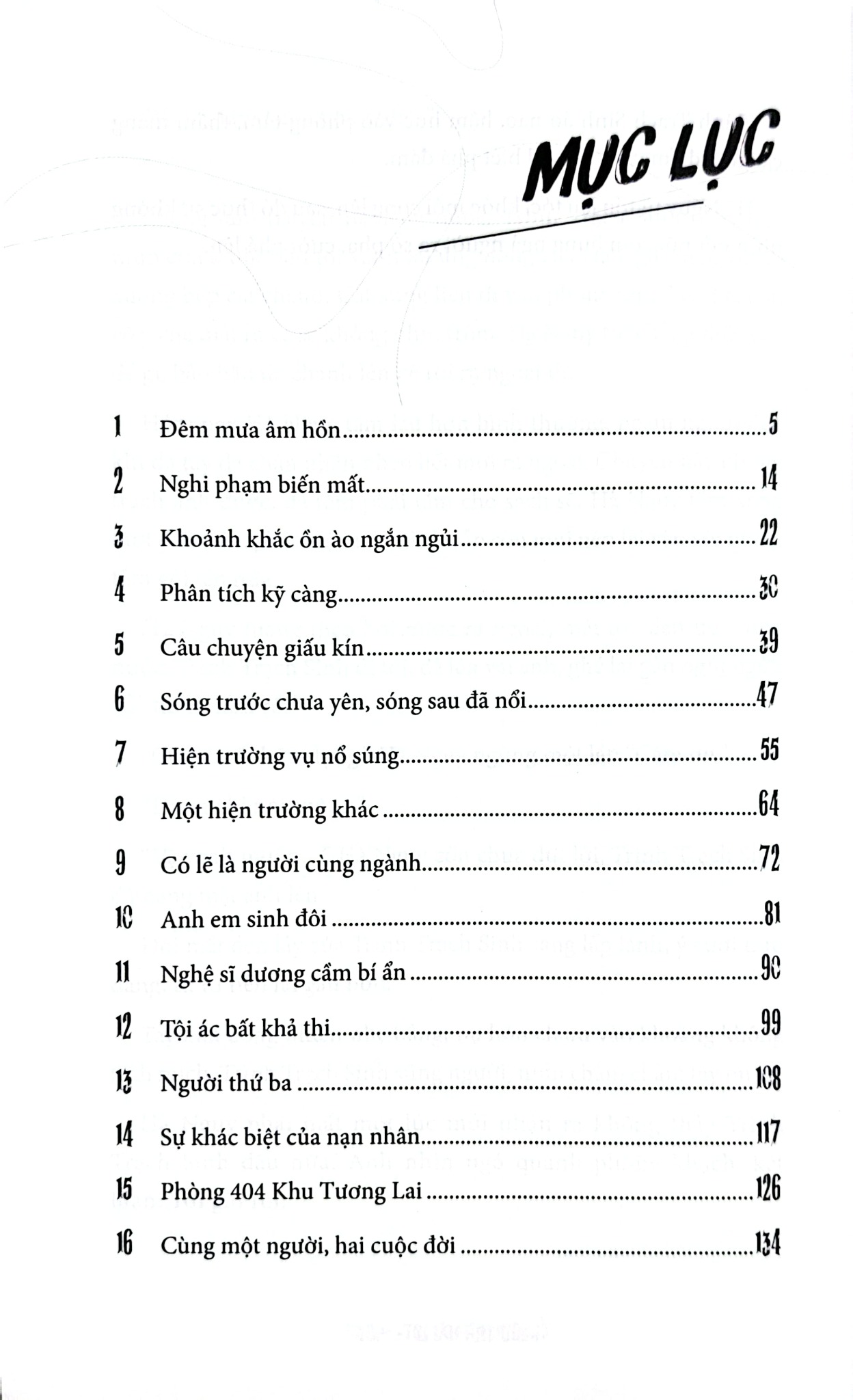 Trí Hoán Hung Đồ - Tập 1 - Miêu Trà Hải Ly
