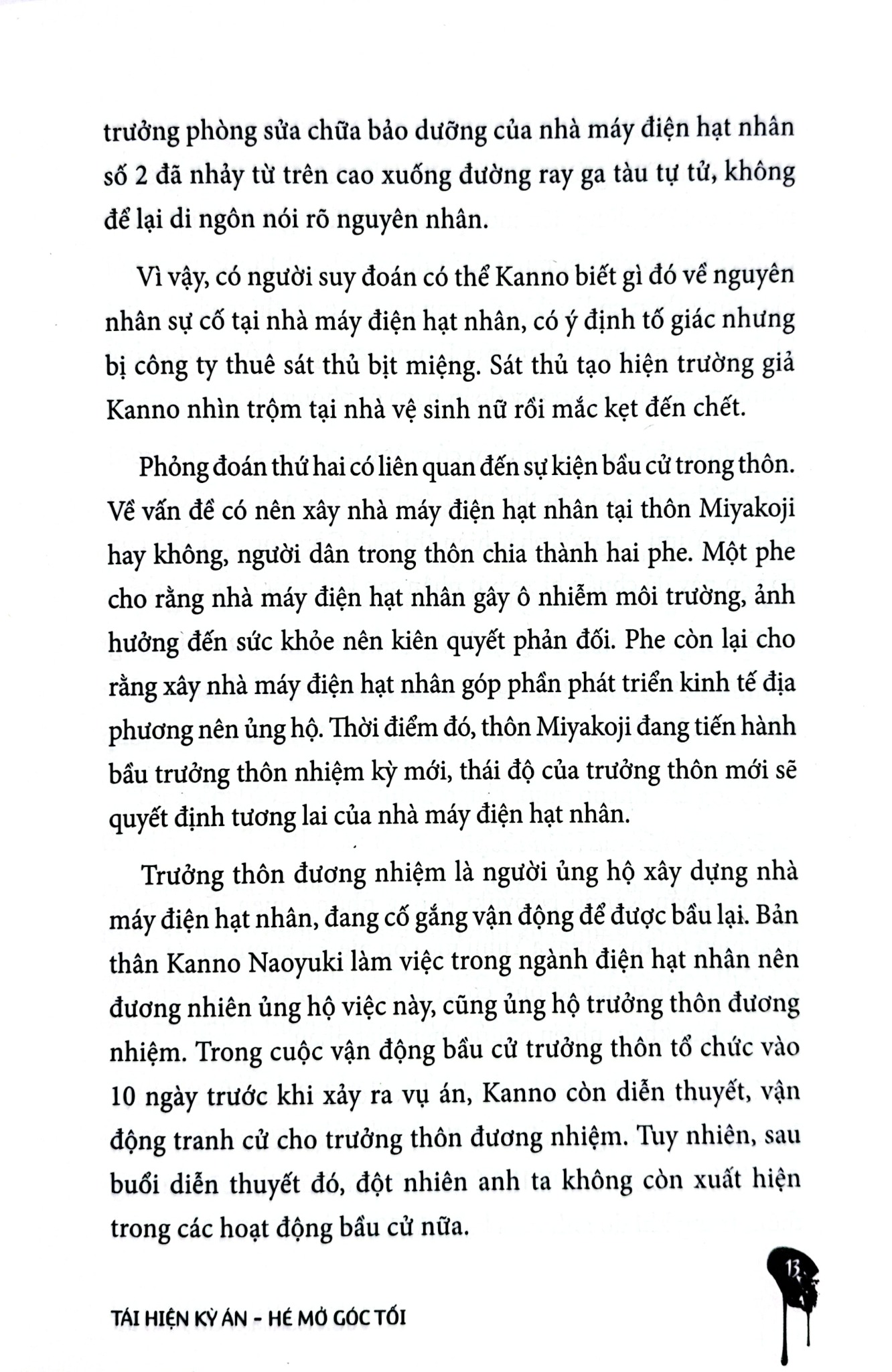 Vườn Hoa Mạt Dược Ký Sự - Phần 2 - Tái Hiện Kỳ Án-Hé Mở Góc Tối - Hà Mạt Bì