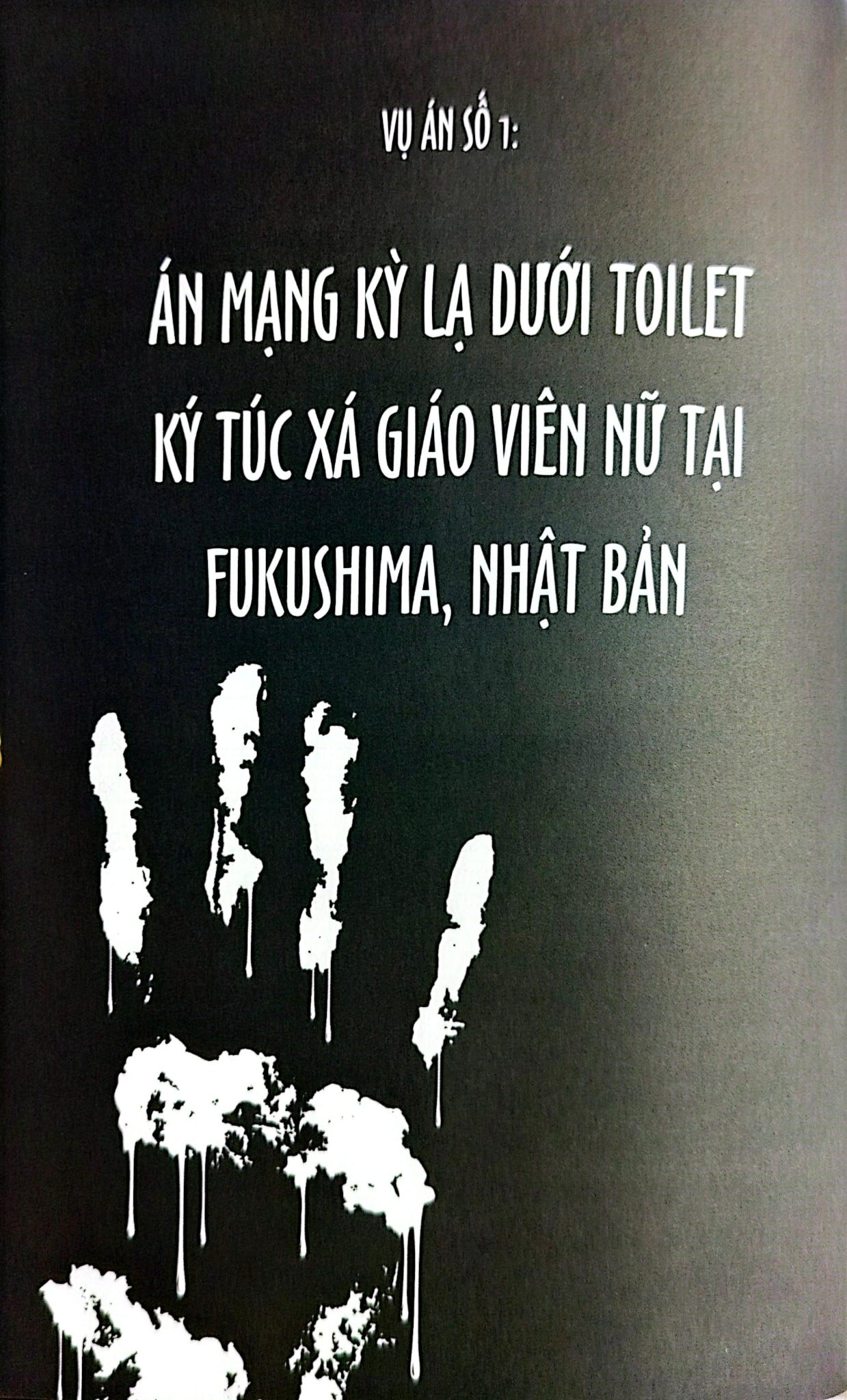 Vườn Hoa Mạt Dược Ký Sự - Phần 2 - Tái Hiện Kỳ Án-Hé Mở Góc Tối - Hà Mạt Bì