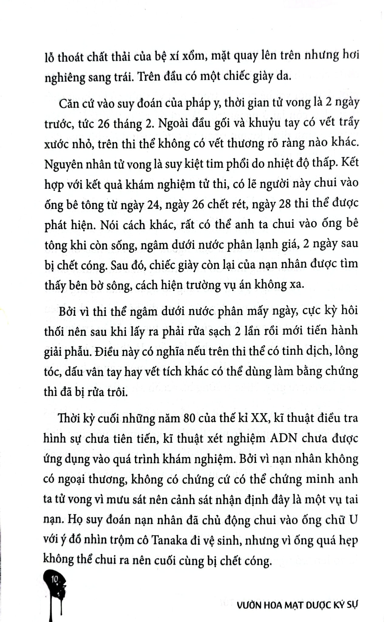 Vườn Hoa Mạt Dược Ký Sự - Phần 2 - Tái Hiện Kỳ Án-Hé Mở Góc Tối - Hà Mạt Bì