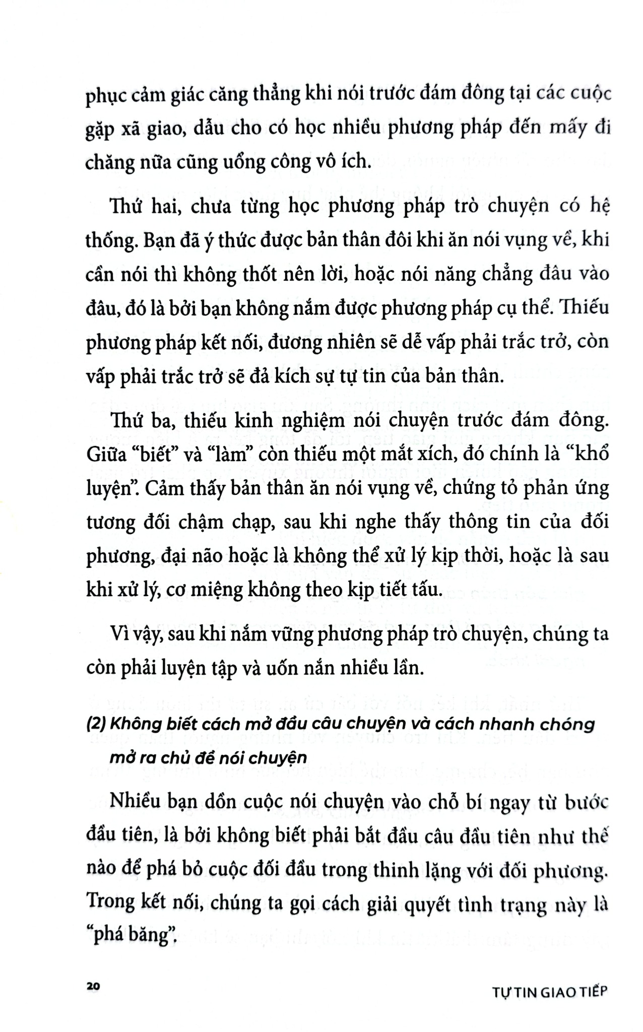 Tự Tin Giao Tiếp - Nghênh Nhận