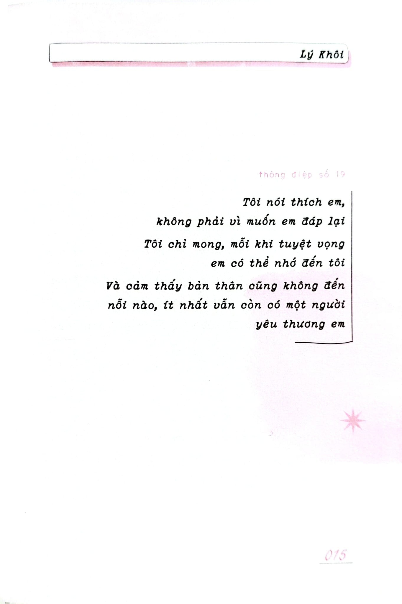 Từ Vũ Trụ Đến Trái Tim - Những Thông Điệp Yêu Thương - Lý Khôi