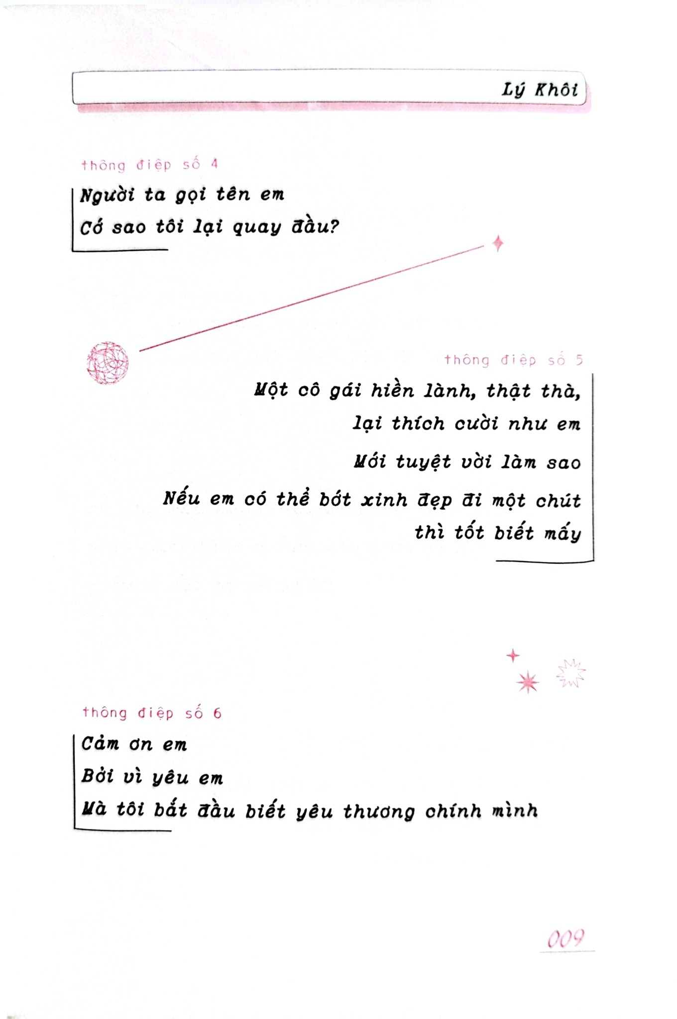 Từ Vũ Trụ Đến Trái Tim - Những Thông Điệp Yêu Thương - Lý Khôi