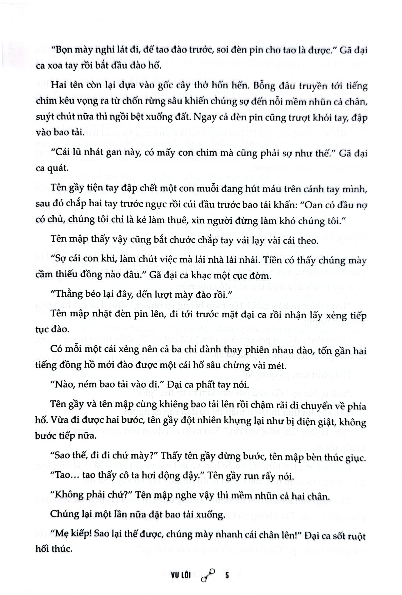 Tên Của Cô Ấy - Vu Lôi