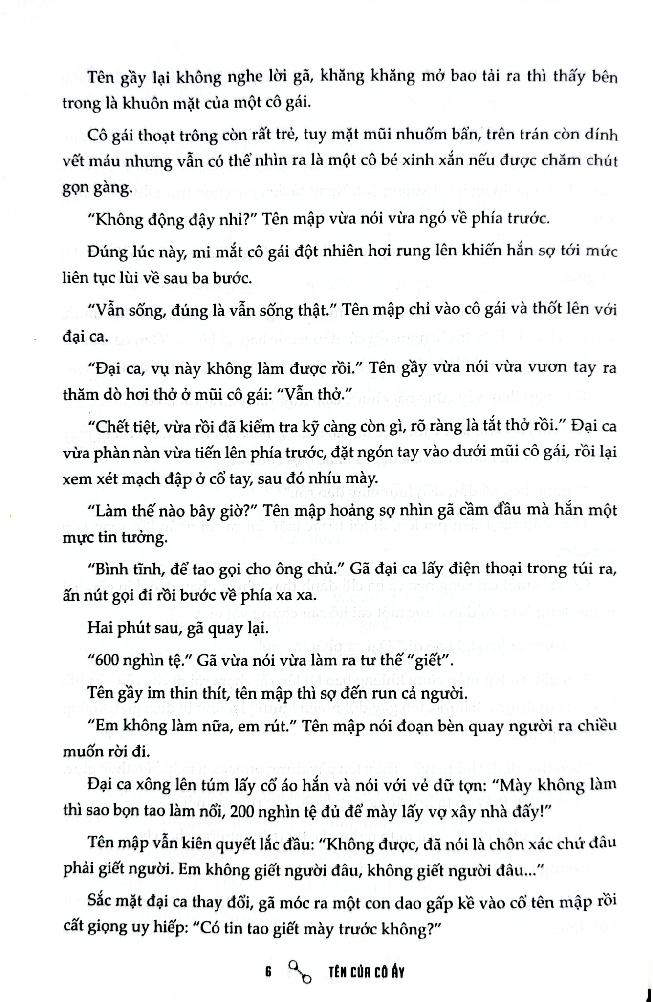 Tên Của Cô Ấy - Vu Lôi