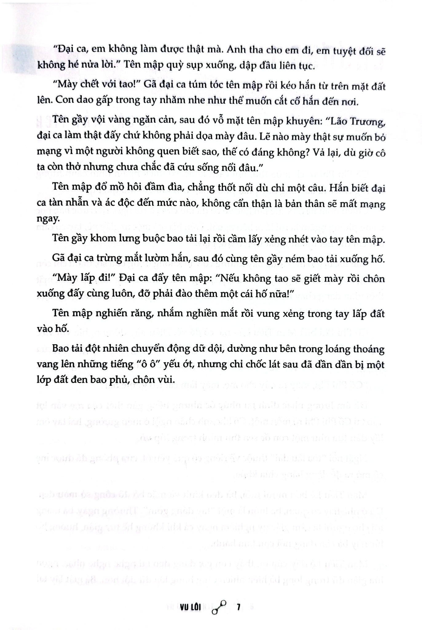 Tên Của Cô Ấy - Vu Lôi