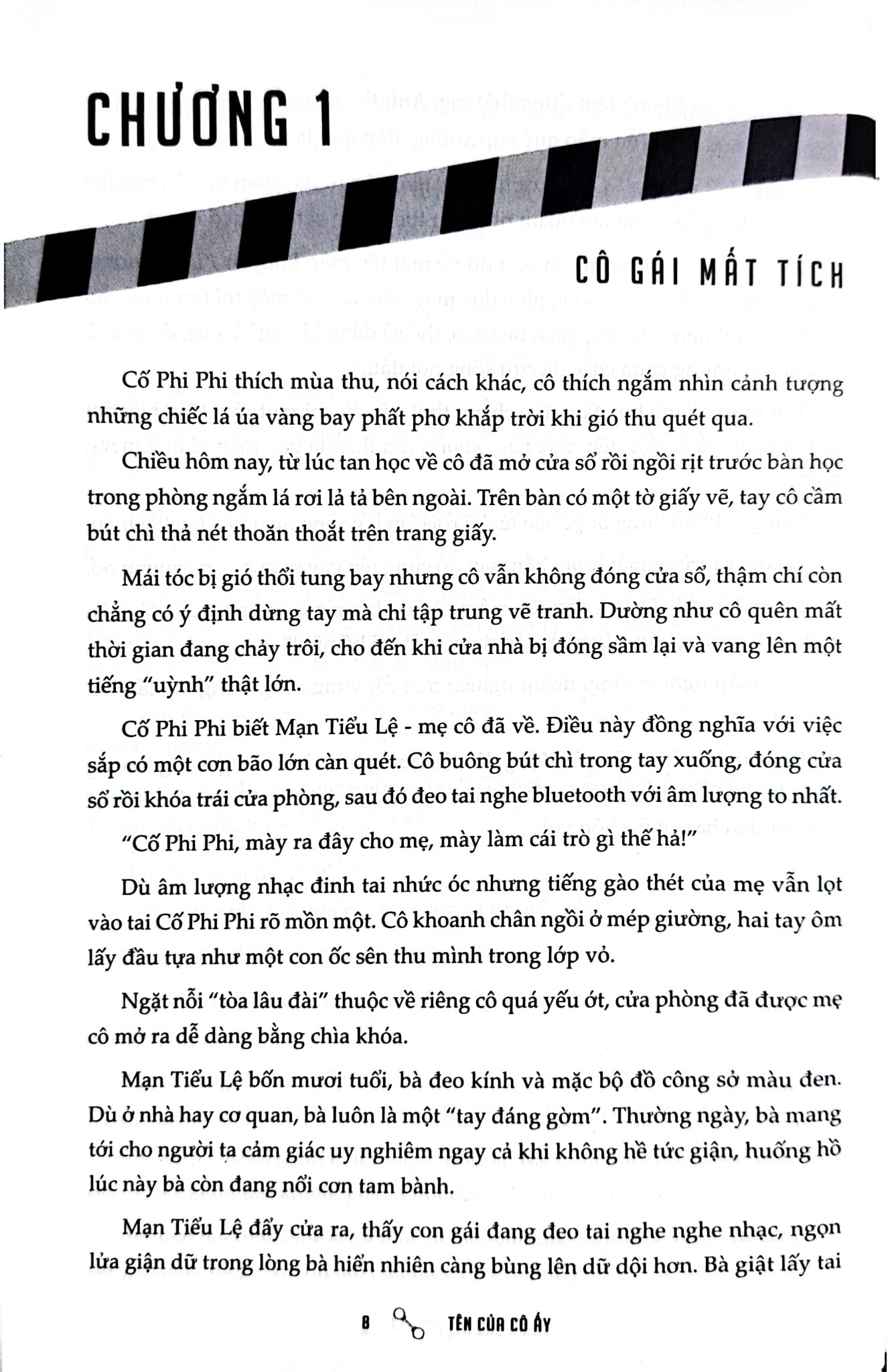 Tên Của Cô Ấy - Vu Lôi