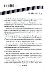 Tên Của Cô Ấy - Vu Lôi