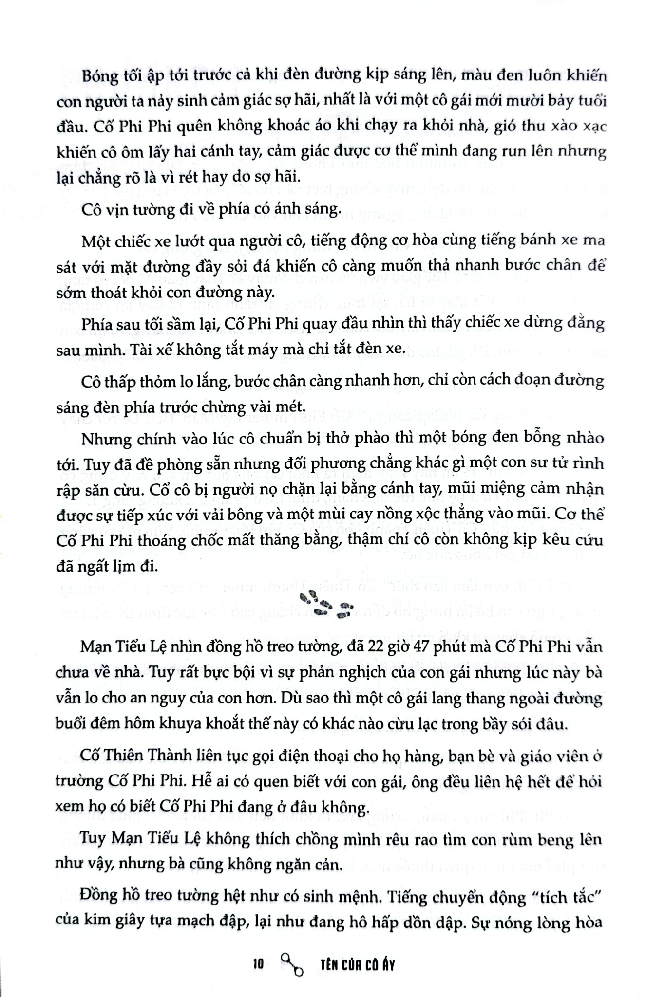 Tên Của Cô Ấy - Vu Lôi