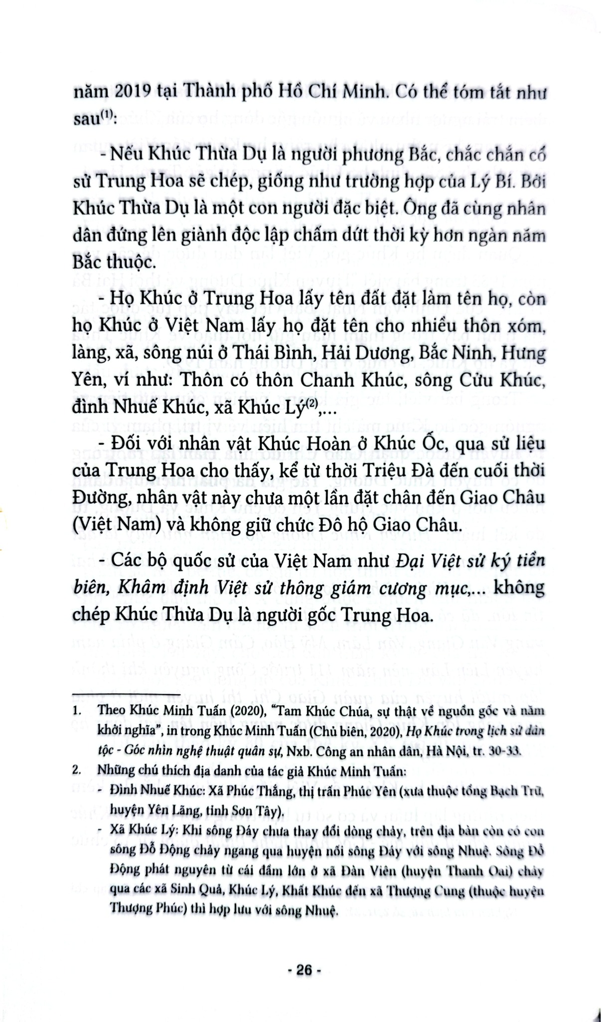 Lịch Sử Việt Nam Thời Khúc Đầu Thế Kỷ X - 
Trần Thuận