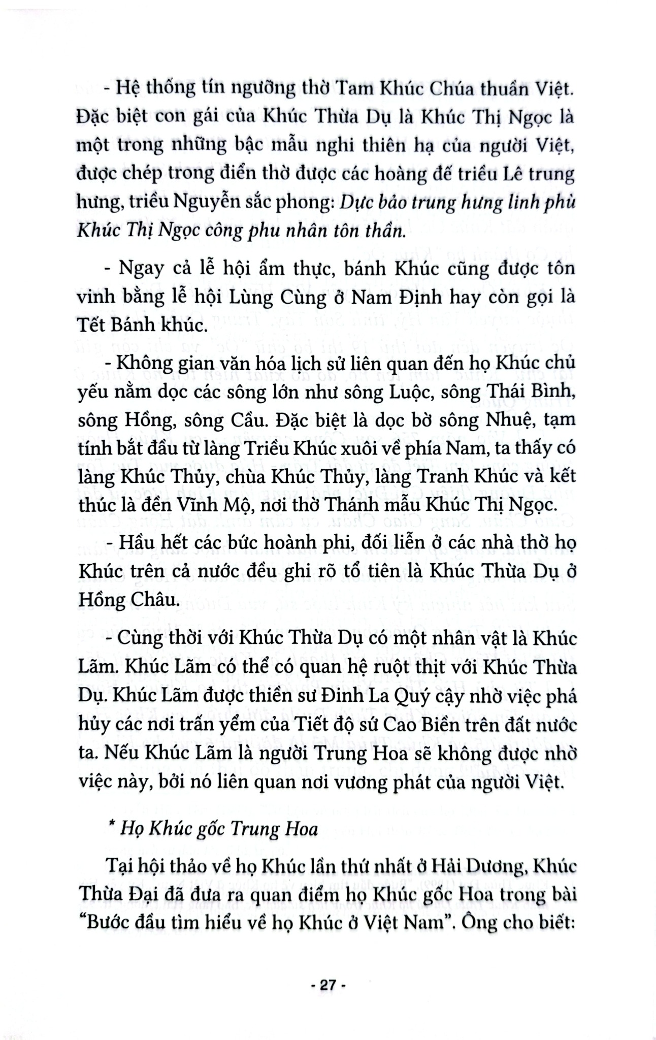 Lịch Sử Việt Nam Thời Khúc Đầu Thế Kỷ X - 
Trần Thuận