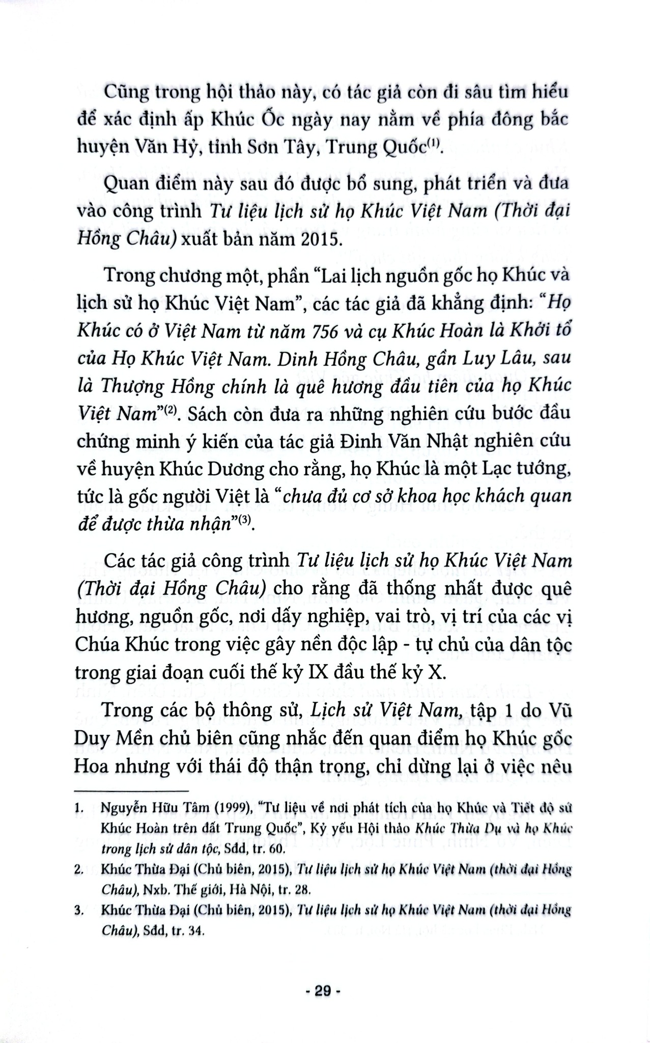 Lịch Sử Việt Nam Thời Khúc Đầu Thế Kỷ X - 
Trần Thuận