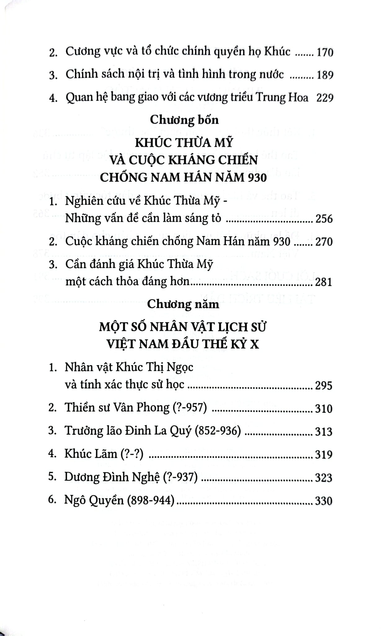 Lịch Sử Việt Nam Thời Khúc Đầu Thế Kỷ X - 
Trần Thuận
