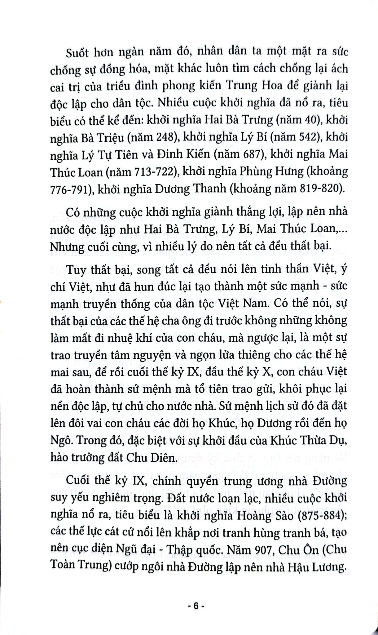 Lịch Sử Việt Nam Thời Khúc Đầu Thế Kỷ X - 
Trần Thuận