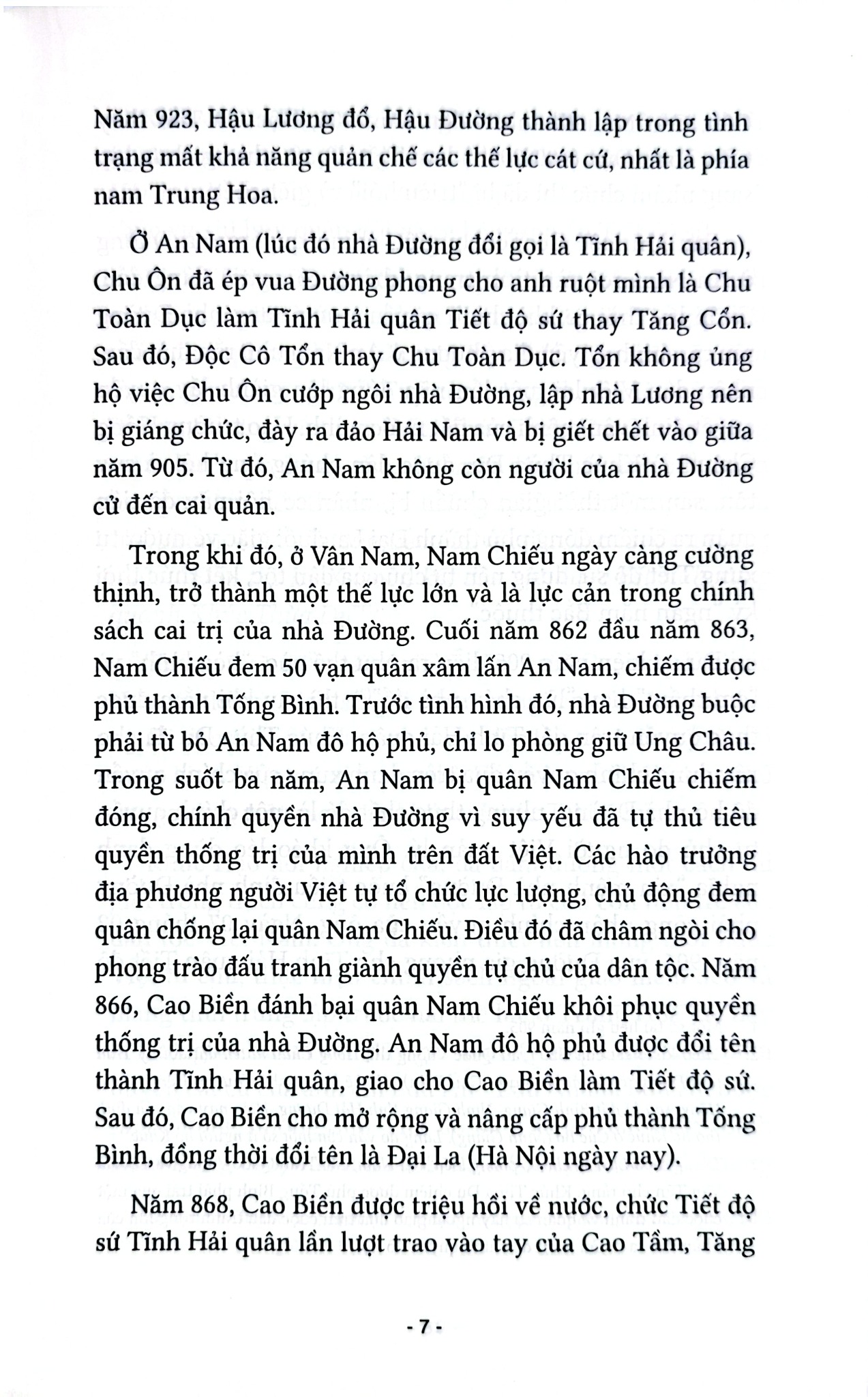 Lịch Sử Việt Nam Thời Khúc Đầu Thế Kỷ X - 
Trần Thuận