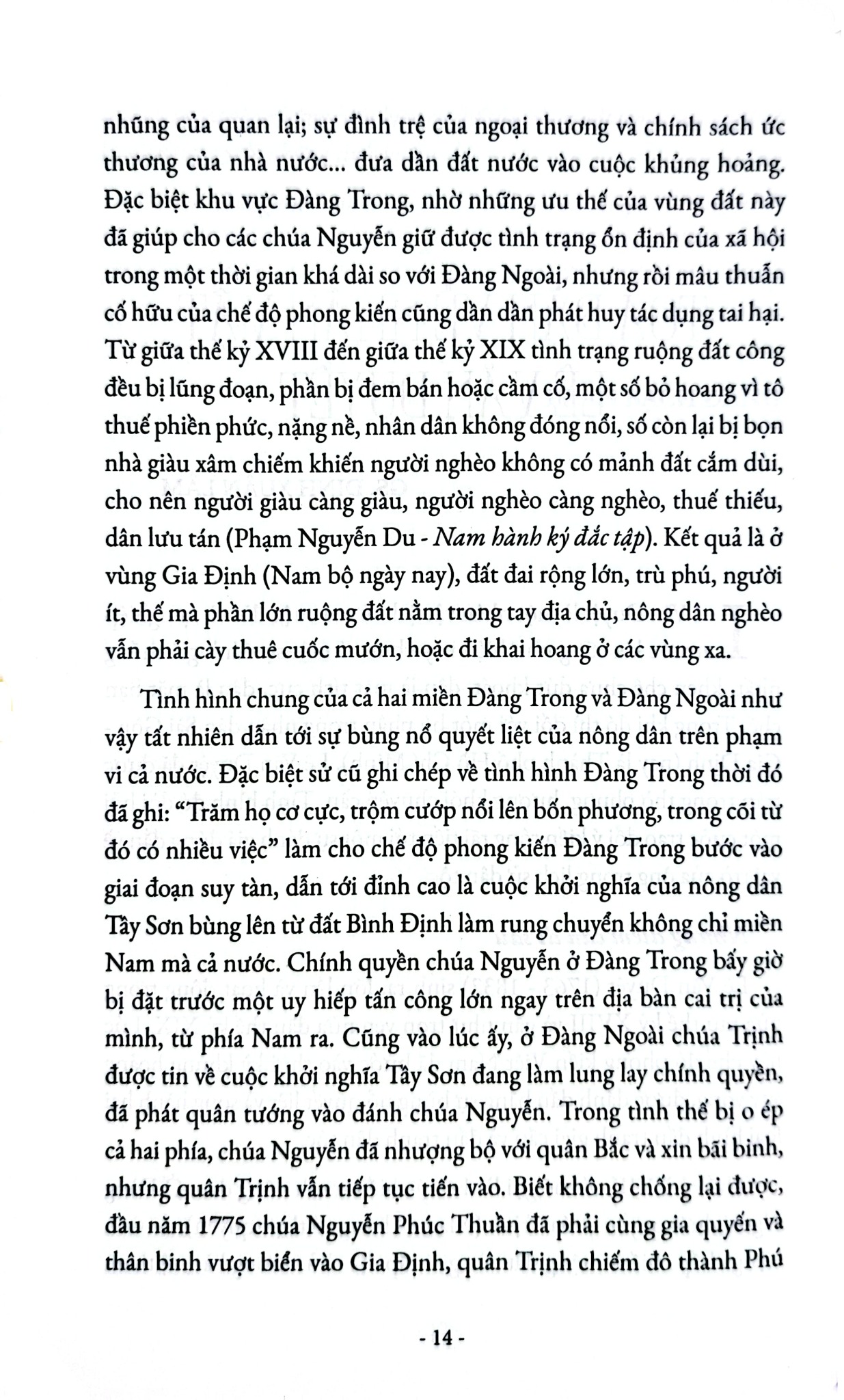 Tả Quân Lê Văn Duyệt Với Vùng Đất Nam Bộ - Nhiều Tác Giả