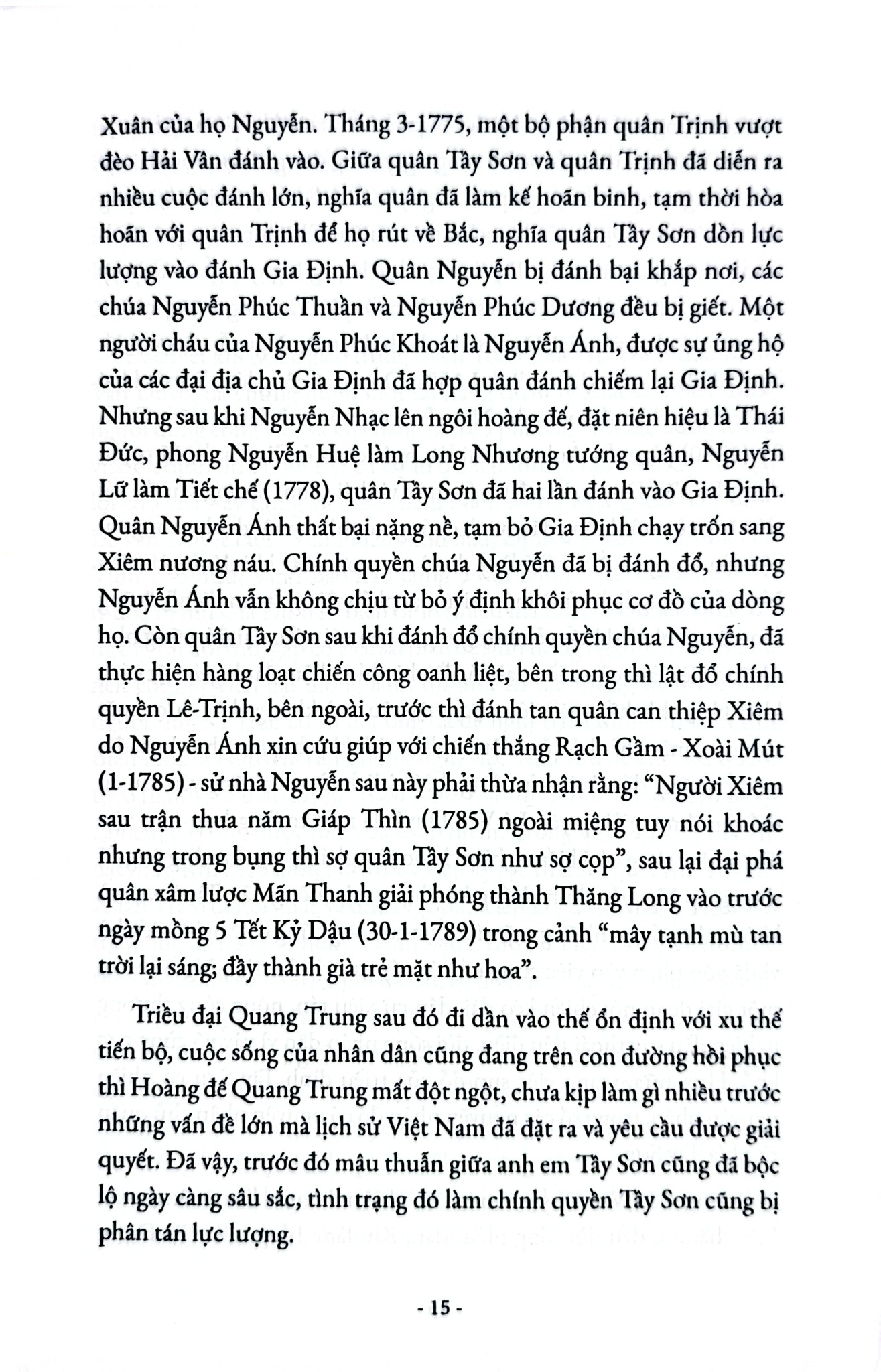 Tả Quân Lê Văn Duyệt Với Vùng Đất Nam Bộ - Nhiều Tác Giả