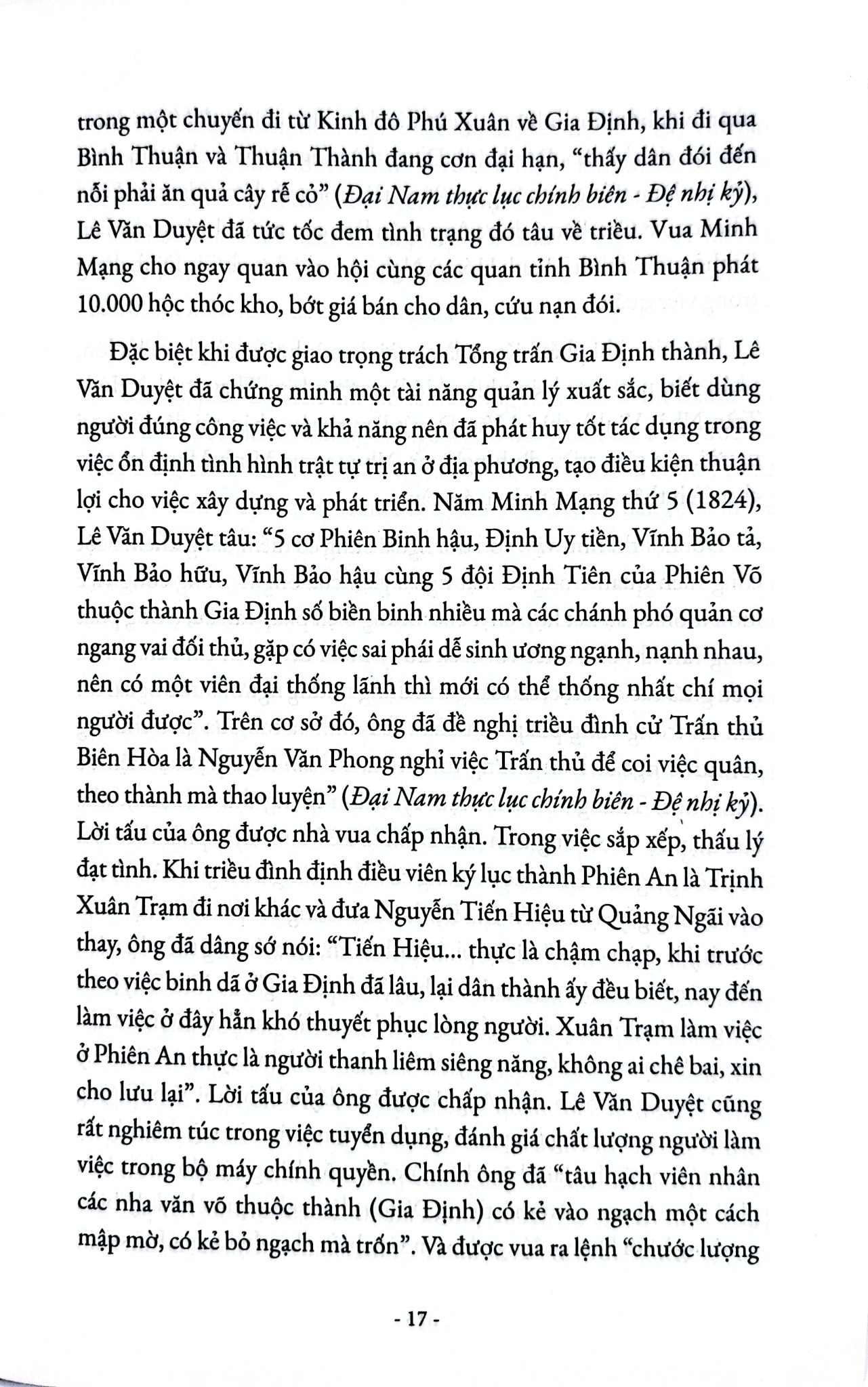 Tả Quân Lê Văn Duyệt Với Vùng Đất Nam Bộ - Nhiều Tác Giả