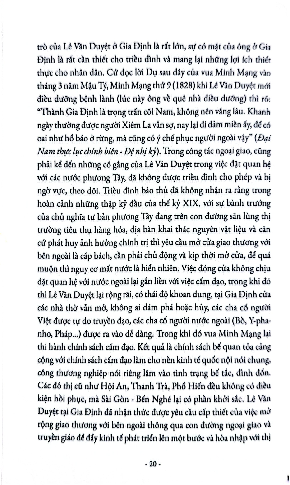 Tả Quân Lê Văn Duyệt Với Vùng Đất Nam Bộ - Nhiều Tác Giả