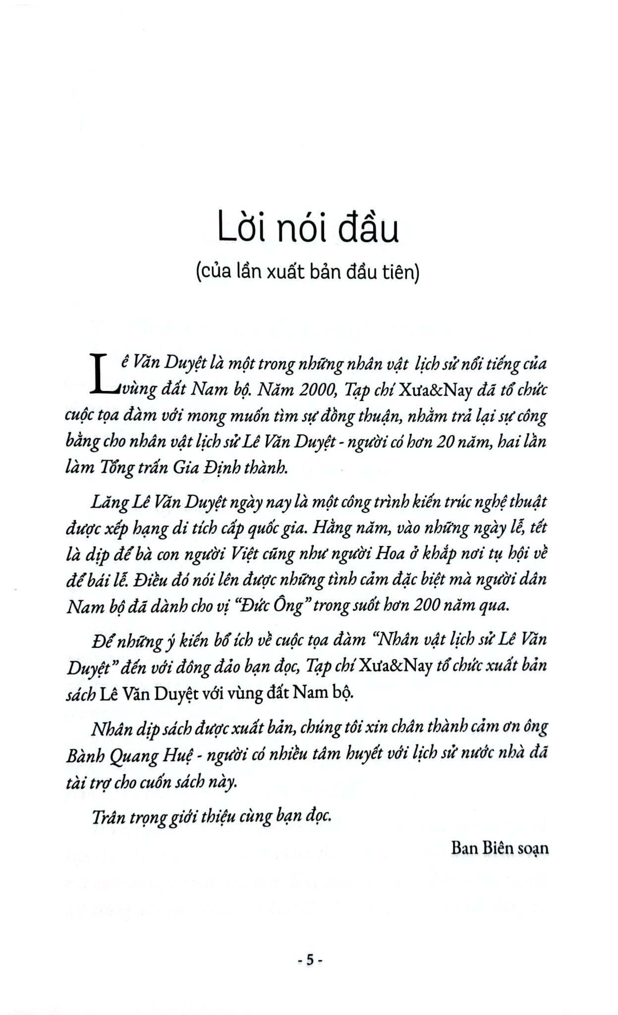 Tả Quân Lê Văn Duyệt Với Vùng Đất Nam Bộ - Nhiều Tác Giả