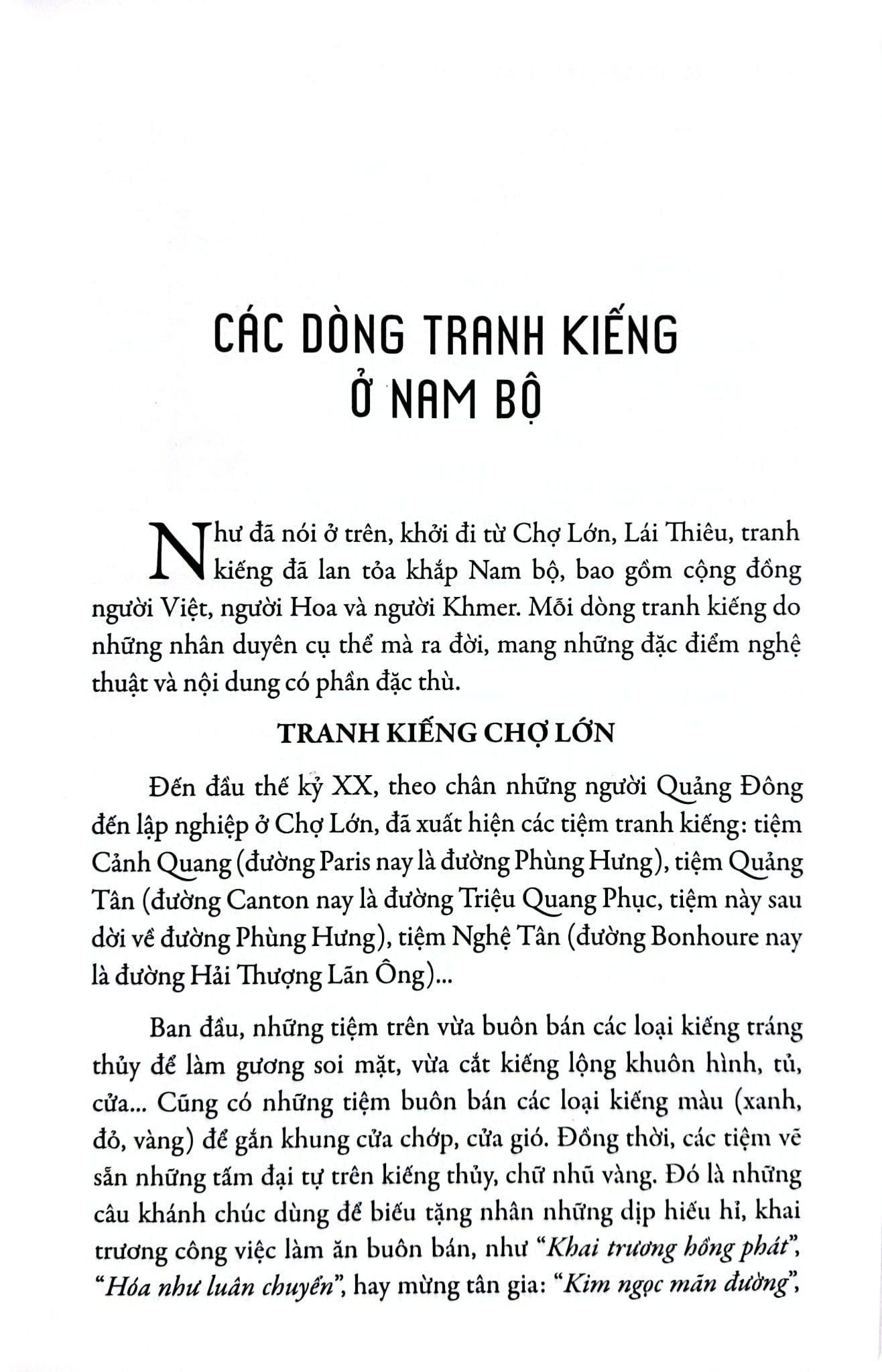 Tranh Kiếng Nam Bộ - Nghệ Phẩm Của Mọi Nhà - 
Huỳnh Thanh Bình
