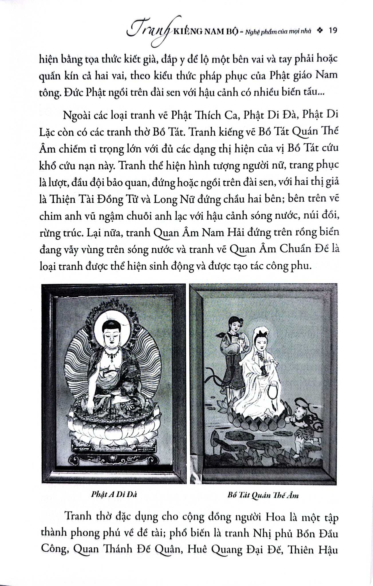 Tranh Kiếng Nam Bộ - Nghệ Phẩm Của Mọi Nhà - 
Huỳnh Thanh Bình
