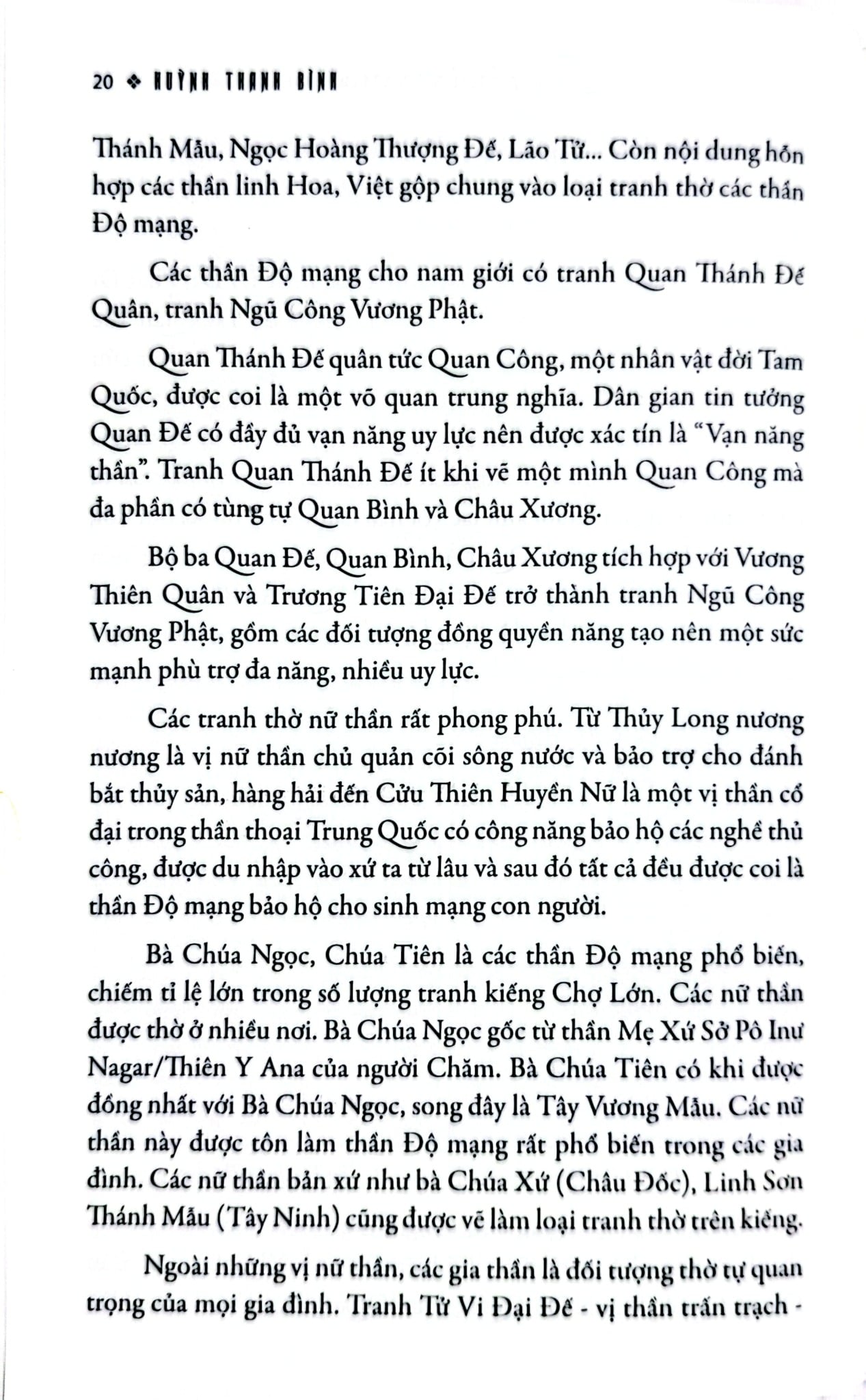 Tranh Kiếng Nam Bộ - Nghệ Phẩm Của Mọi Nhà - 
Huỳnh Thanh Bình