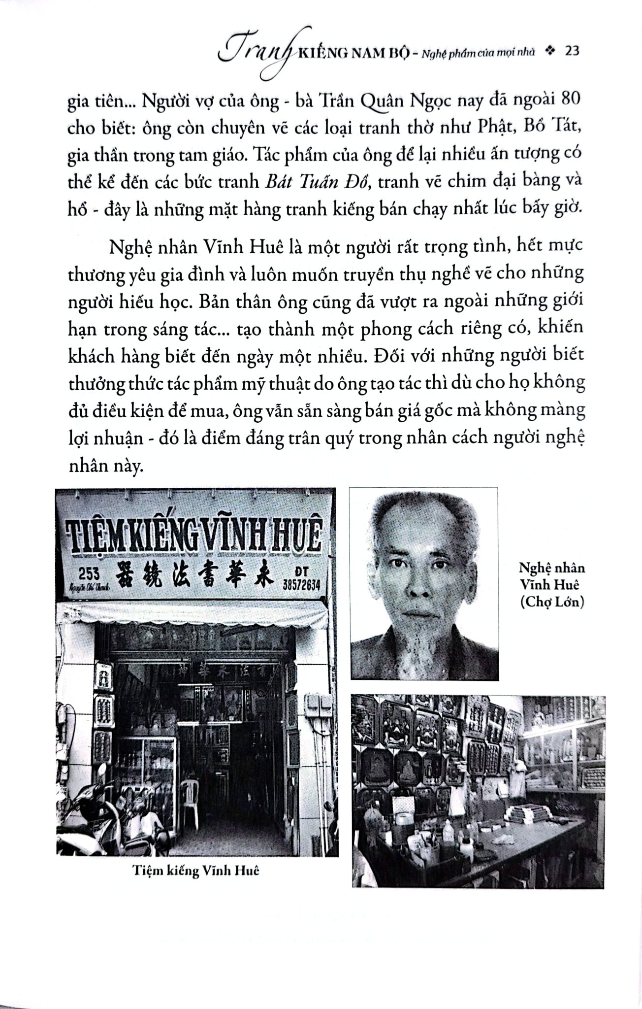 Tranh Kiếng Nam Bộ - Nghệ Phẩm Của Mọi Nhà - 
Huỳnh Thanh Bình