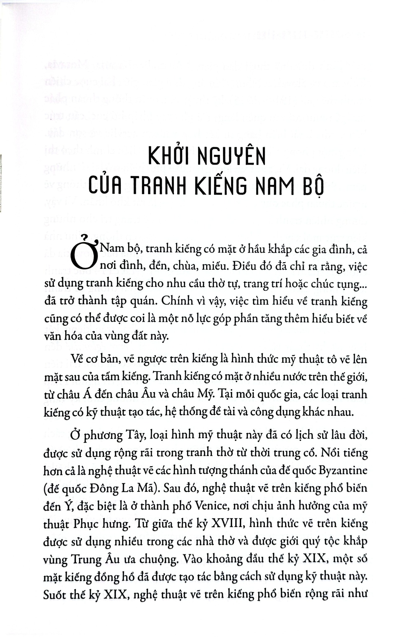 Tranh Kiếng Nam Bộ - Nghệ Phẩm Của Mọi Nhà - 
Huỳnh Thanh Bình