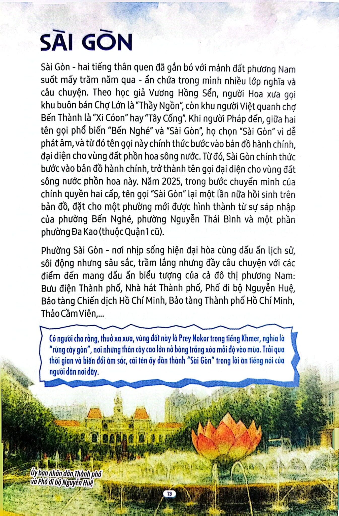 Tên Xưa Gọi Nhớ - Lê Đức Quy, Huỳnh Ái Thy
