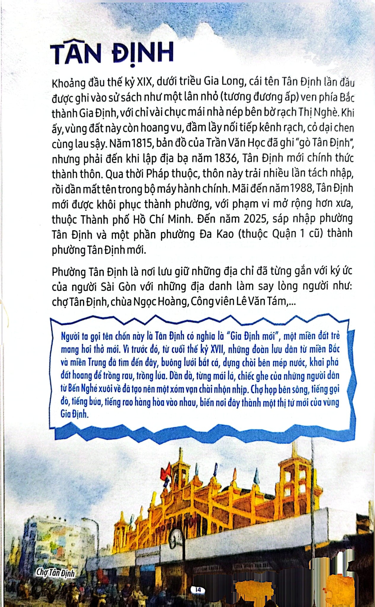 Tên Xưa Gọi Nhớ - Lê Đức Quy, Huỳnh Ái Thy