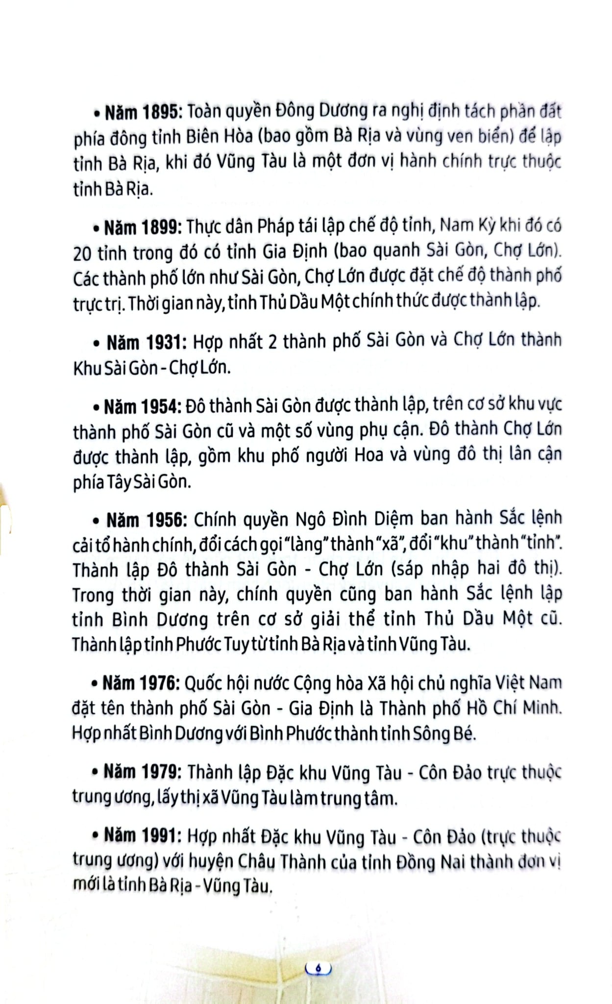 Tên Xưa Gọi Nhớ - Lê Đức Quy, Huỳnh Ái Thy