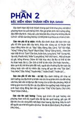 Tên Xưa Gọi Nhớ - Lê Đức Quy, Huỳnh Ái Thy