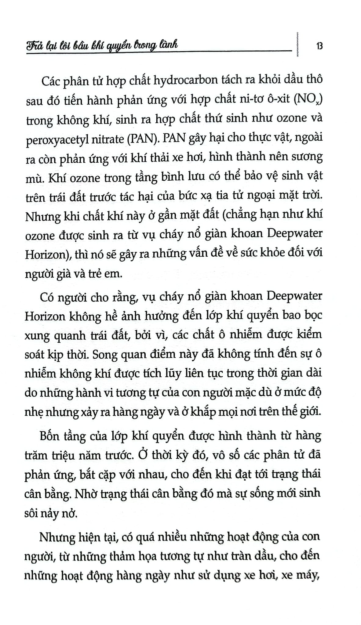 Trả Lại Tôi Bầu Khí Quyển Trong Lành - Trần Giang Sơn