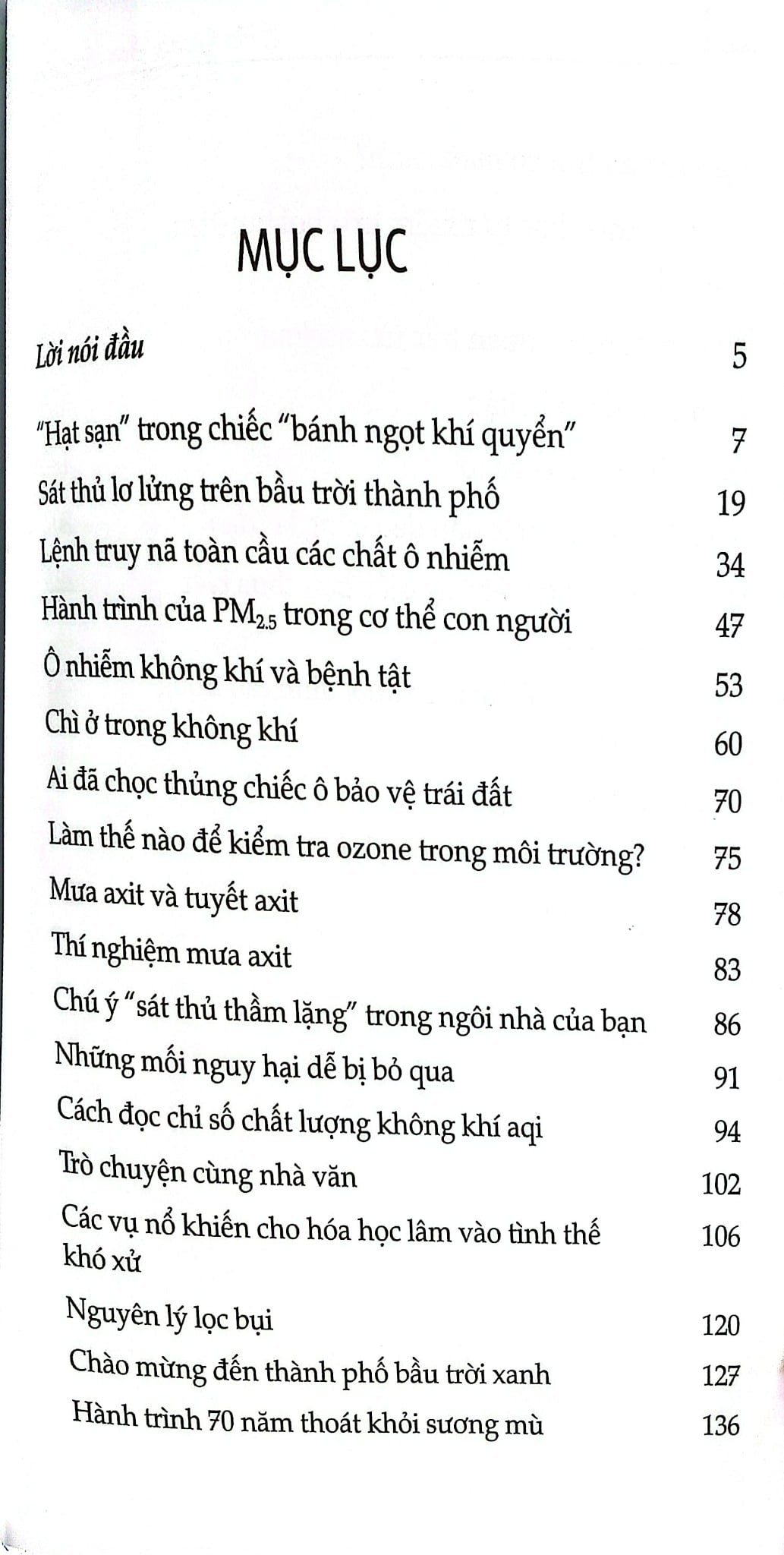 Trả Lại Tôi Bầu Khí Quyển Trong Lành - Trần Giang Sơn