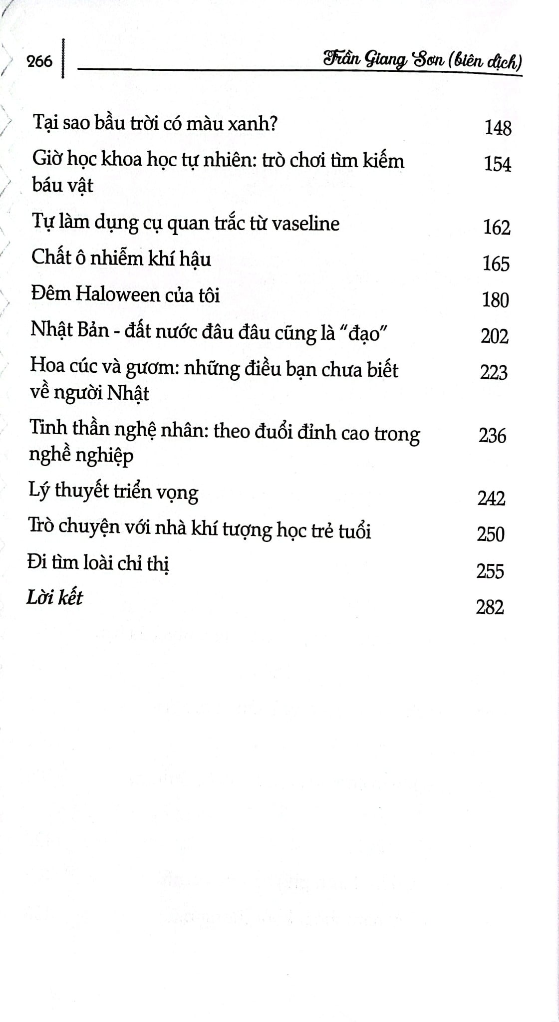 Trả Lại Tôi Bầu Khí Quyển Trong Lành - Trần Giang Sơn
