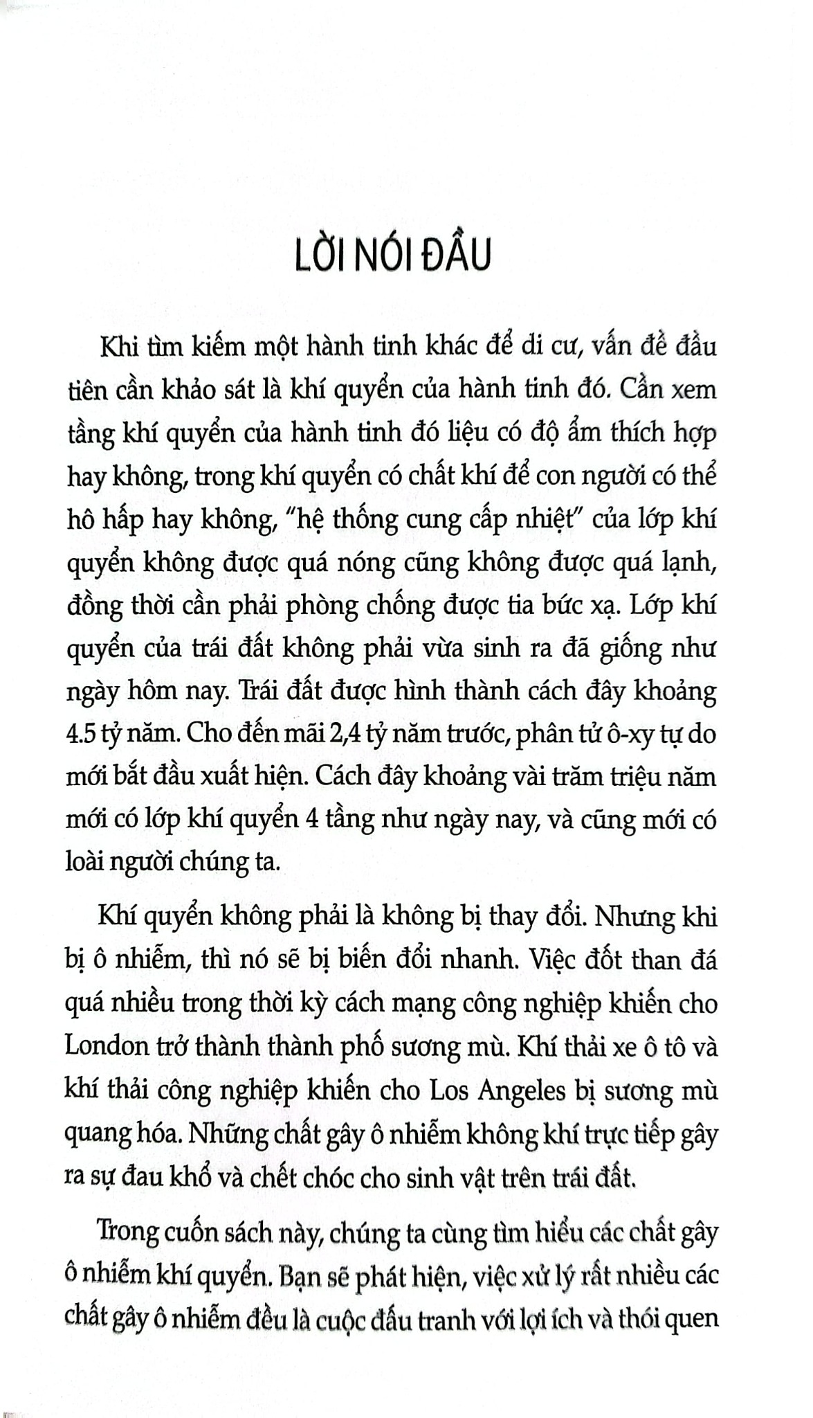 Trả Lại Tôi Bầu Khí Quyển Trong Lành - Trần Giang Sơn