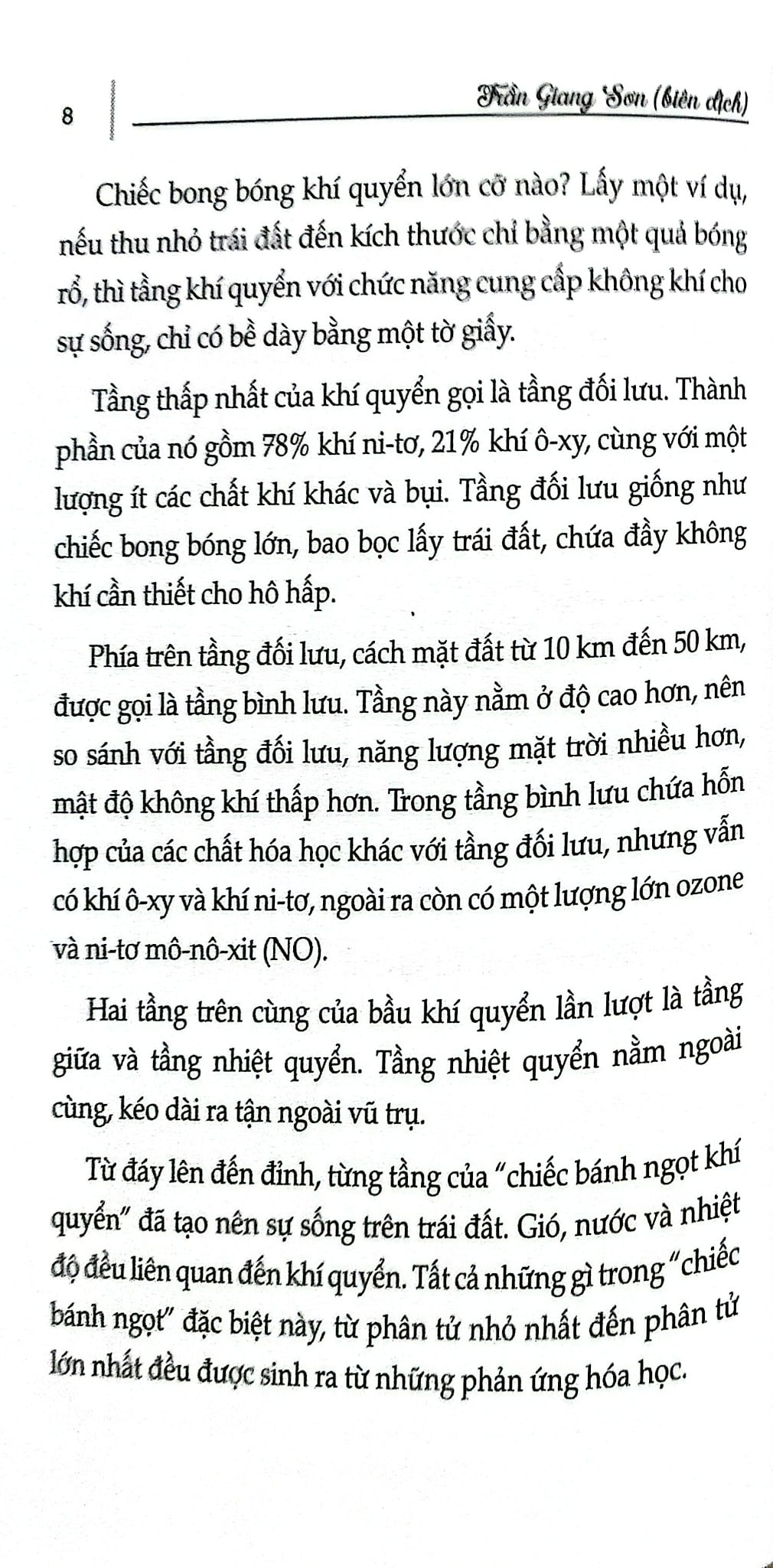 Trả Lại Tôi Bầu Khí Quyển Trong Lành - Trần Giang Sơn